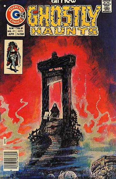 Ghostly Haunts #49 (1976), Tom Sutton painted cover