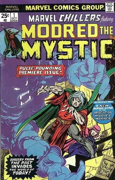 Marvel Chillers #1, Marvel · 1975