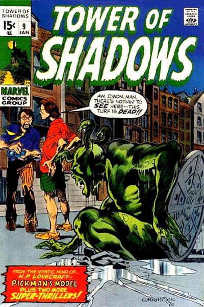 Tower of Shadows #9, Marvel · 1971