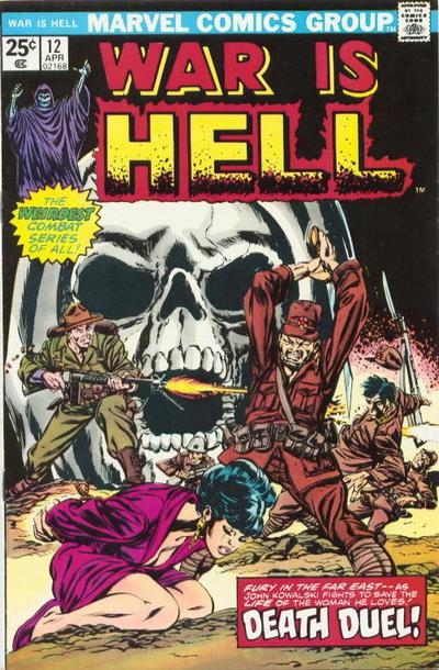 War Is Hell #12 (Marvel, 1975), Marvel · 1975