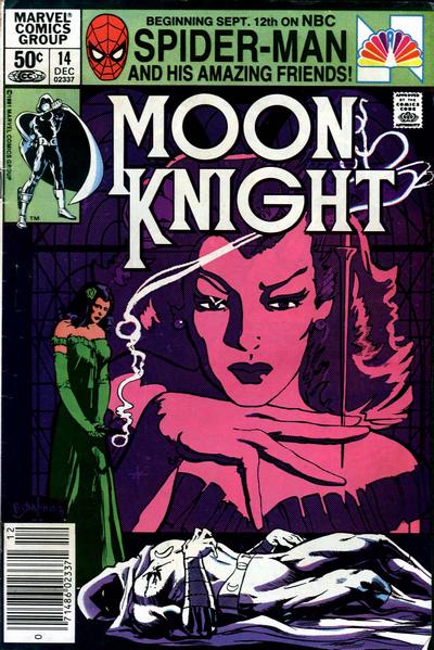 Moon Knight #14 (1981)