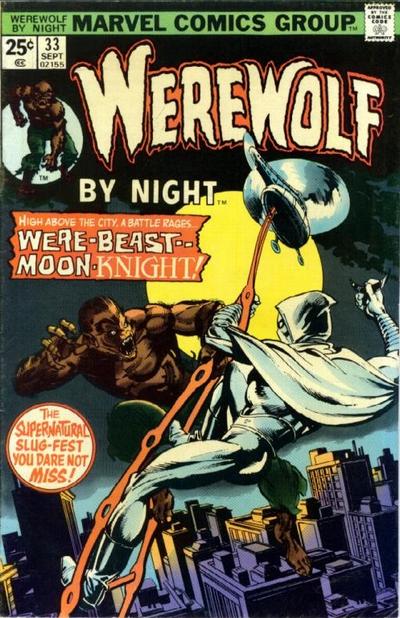 Werewolf by Night #33 (1975).
